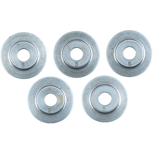 KTC Tube Cutter Replacement Blade for Stainless Steel Pipes (Set of 5) PCK305S 1 Bag