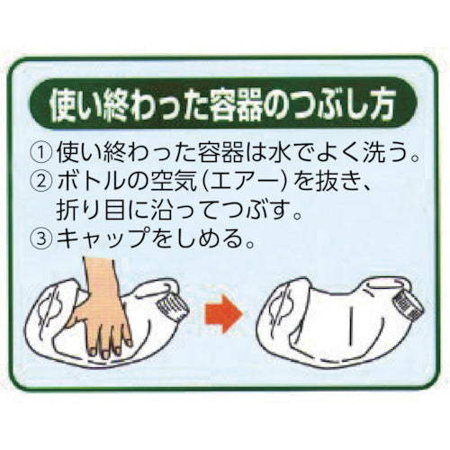 Kao 상업용 크림 클렌저 호밍 6Kg 021137 1 개