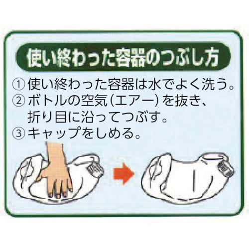 Kao 業務用キッチンワイドハイター 3.5Kg 033352 1 個