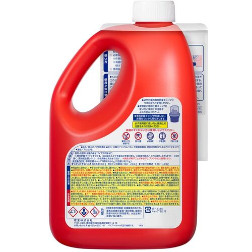 Kao 상업용 파이프 하이터 고점도 젤 2kg 본체 507280 1 개