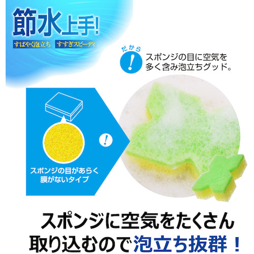 키크론 스폰지 맞는 절수 잘 101771 1 개