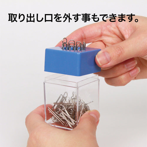 OP 젬 박스(철 젬) 블루 MD-2S-BU 1개