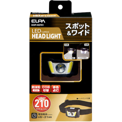 ELPA LED 헤드라이트 DOP-HD701 1개