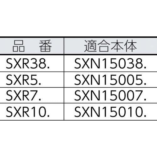 uni 볼펜 코어 SXR5 블랙 SXR5.24 1 개