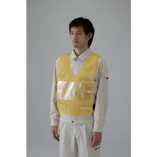 Unit Insert Vest Yellow Waist 108-128cm 379-682 1 piece