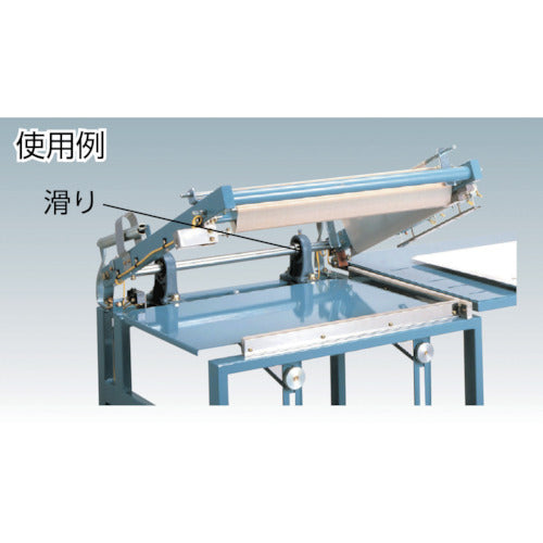 日東 ふっ素樹脂粘着テープ ニトフロン粘着テープ No.973UL 0.15mm×200mm×10m 973X15X200 1 巻