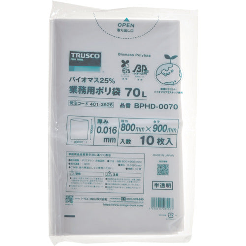 TRUSCO Biomass 25% Poly Bag 0.016x800x900mm 10 pieces (for 70L, transparent) BPHD-0070 1 bag