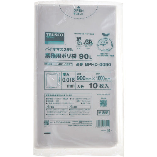 TRUSCO Biomass 25% Poly Bag 0.016x900x1000mm 10 pieces (for 90L, transparent) BPHD-0090 1 bag