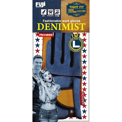 후지 장갑 소 가죽 장갑 데니미스트 DM-03 M 7540 1 쌍