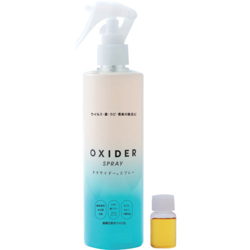 CLO2 Lab オキサイダースプレー300ml OXIDERSPRAY2 1 個