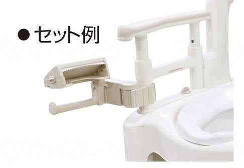 アロン化成片手で切れるペーパーホルダー セレクトノーマル用