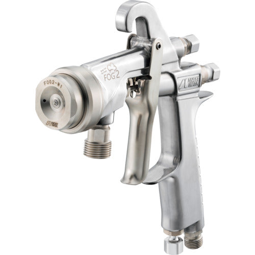 Anest Iwata Hand Spray Gun for Food Application Nozzle Diameter Φ1.5 FOG2-H15 1 Piece