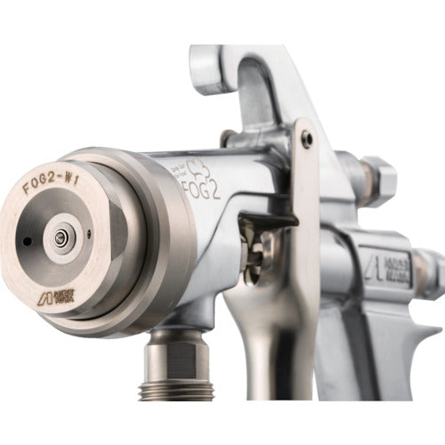 アネスト岩田 食液塗布専用ハンドスプレーガン ノズル口径Φ2.5 FOG2-H25 1 丁