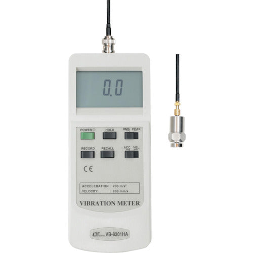 MT 디지털 진동계 VB-8201HA 1개