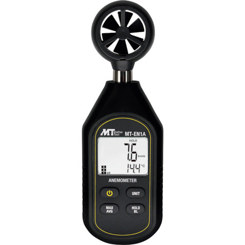 MT デジタル風速計 MT-EN1A 1 個