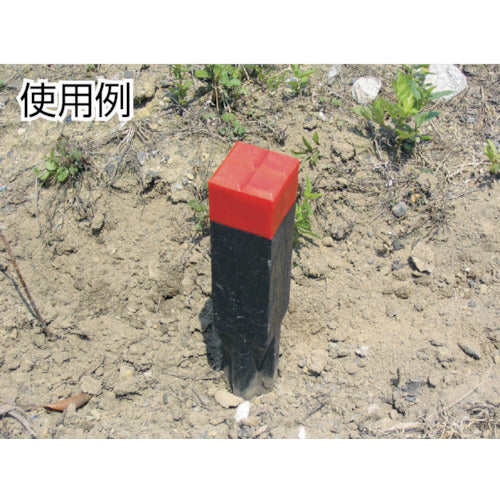 TRUSCO 樹脂製境界杭 450X45mm TA-45 1 本