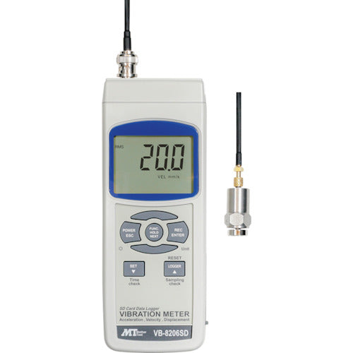 MT Data Logger Digital Vibration Meter VB-8206SD 1 piece