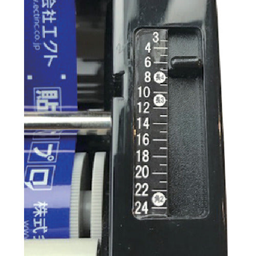 ECT Manual Tape Dispenser TCD-20 1 unit