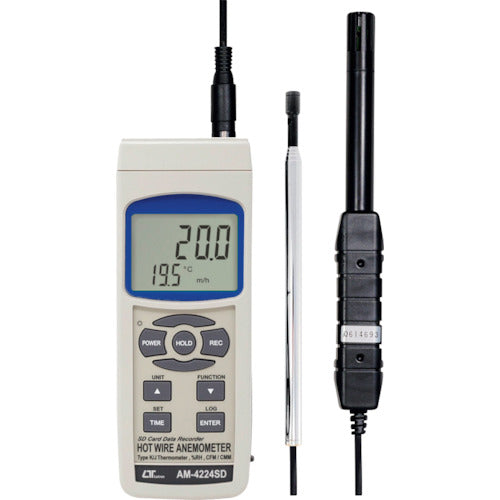 MT 데이터 로거 디지털 풍속계 AM-4224SD 1개