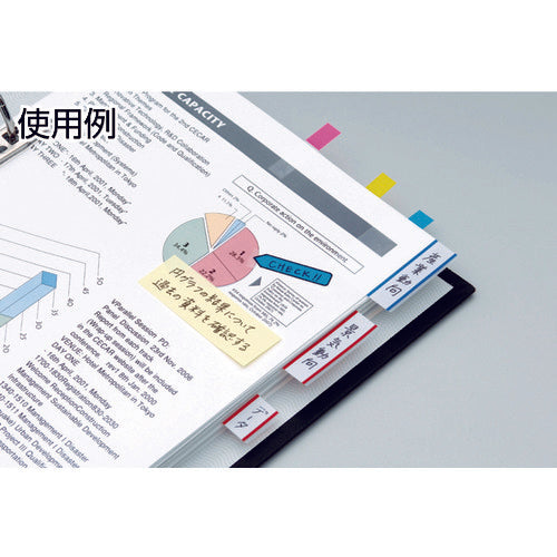 3M 포스트·잇 죠브 44X12mm 100장 X10 5색 혼색 6841NE 1 상자