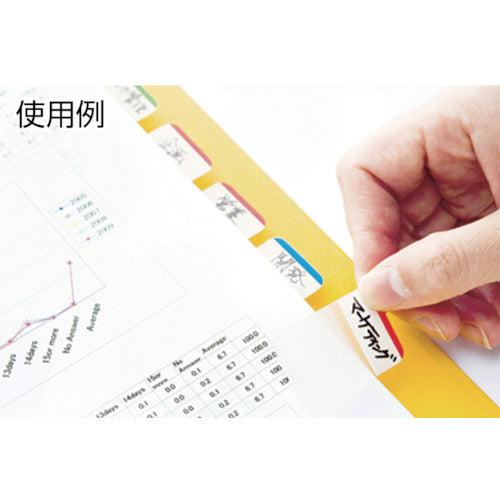 3M Post-it Super Strong Index 38.1 x 25.4 mm 66 sheets 3 colors 686L-PGO 1 PK