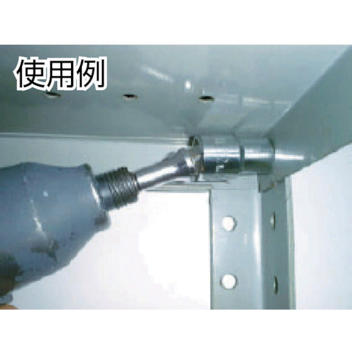 선플래그 소켓 어댑터 3분각(9.52mm) SA-3 1개