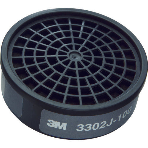 3M Acid Gas Canister 3302J 3302J 1 pc