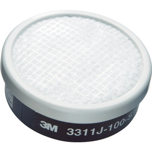 3M 유기 가스용 흡수캔 3311J-100-S1 3311J-100 1개