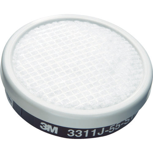3M organic gas absorption canister 3311J-55-S1 3311J-55 1 piece