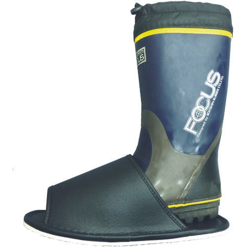 Maruwa Chemical Jumbo Slippers 8280 1 pair