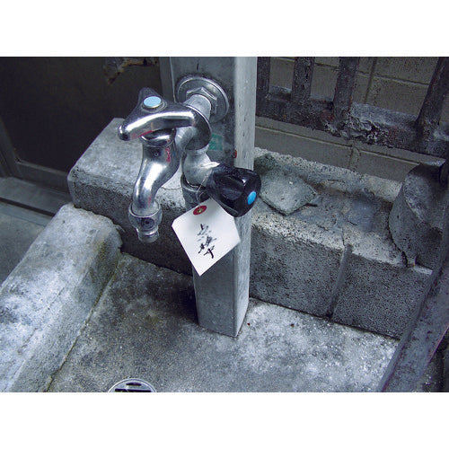 TRUSCO 針金付き荷札(ユポ) 120×60MM 10枚 THNF-L-Y 1 PK