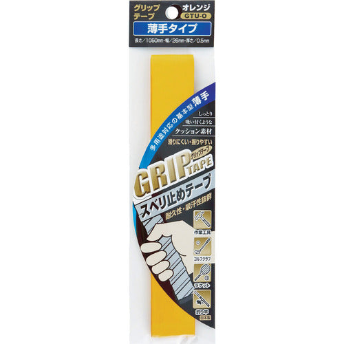 OH 그립 테이프 얇은 타입 오렌지 GTU-O 1개