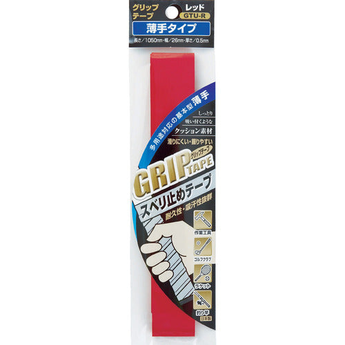 OH Grip Tape Thin Type Red GTU-R 1 pc