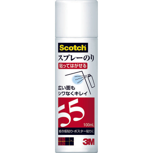 3M スプレーのり55(弱接着)ミニ 100ml S/N 55 MINI 100ML 1 本