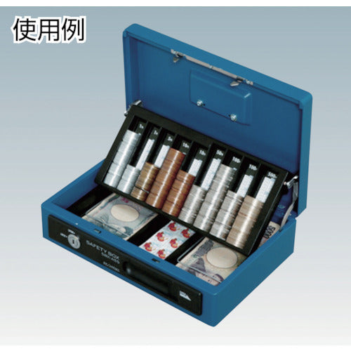 IRIS 558227 Portable safe SBX-A5S Blue SBX-A5S-BL 1 unit