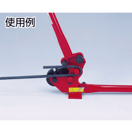 Mokuba brand rebar cutter replacement blade D-6-1 1 set