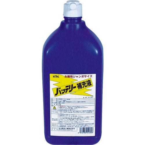KYK バッテリー補充液 2L 02-001 1 本