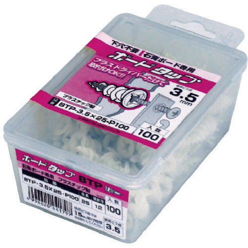 Sanko Board Anchor Board Tap Plastic (Nylon/Fiberglass) (100 pieces) BTP-3.5X25-P100 1 PK