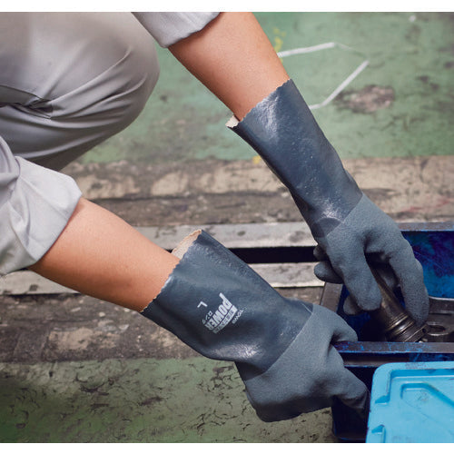 Towaron Nitrile Rubber Gloves Oil-Resistant Nitrile Power Long L 502-L 1 pair