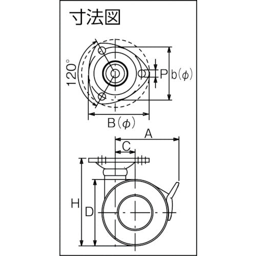 Toshin Plate-type double-wheel caster, diameter 50, with free stopper, TS50-P, 1 piece