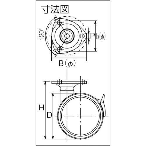 토신 플레이트식 쌍륜 캐스터 50 지름 자유자재 스토퍼 부착 TUS50-P 1개