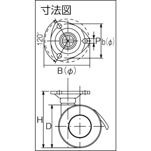 トーシン プレート式双輪キャスター 60径 自在ストッパー付 TWS60-P 1 個