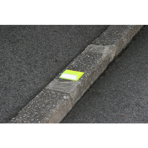 積水 縁石鋲 ナイトリバーEX CR30W25ーWYーWY 本体白黄角度付き両面反射タイプ 白黄両面反射タイプ CR30W25-WY-WY 1 個