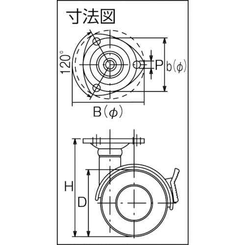 토신 플레이트식 쌍륜 캐스터 50 지름 자유자재 스토퍼 부착 US50-P 1개