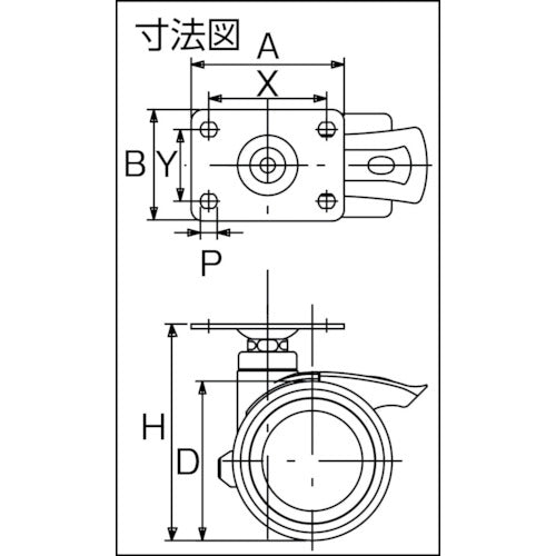 トーシン プレート式双輪キャスター 100径 自在ダブルストッパー付 X(WSP)4-P 1 個