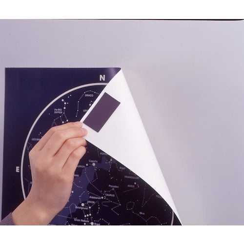 Mag-X Magnetic Adhesive Sheet, Strong Type MSWFP-2030, 1 Sheet