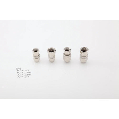アネスト岩田 塗装ホース用継手 リキッドホース用ステンレスジョイント 接続口径G3/8 PJU-023FN 1 個