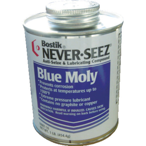 Never Seeds Anti-Seize Lubricant Blue Grade 454G NBBT-16 1 Can