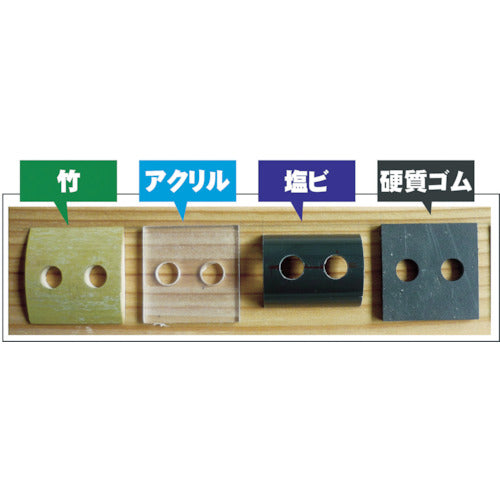 スターエム 竹用ドリル 10.0 601-100 1 本