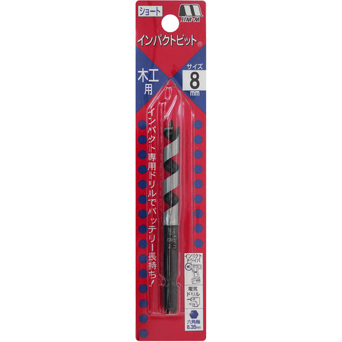 STAR-M Impact Bit Short 8.0 7S-080 1 piece